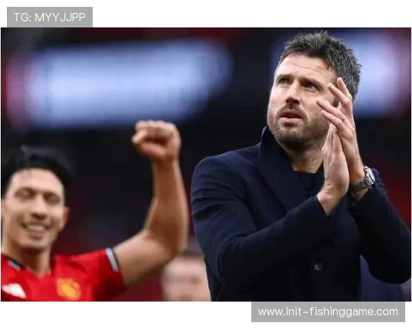 曼联换帅效应显现：卡里克战术调整激活球队活力